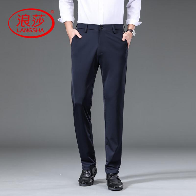 Langsha Men's Anti-Wrinkle Straight Fit Dress Pants