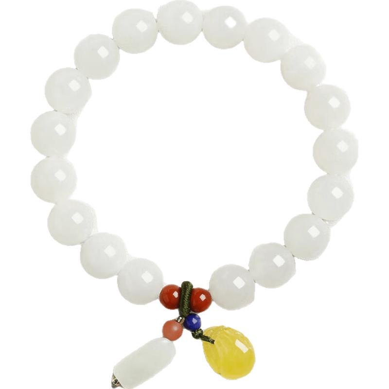 Fengxi Natural Hetian Jade Bracelet for Women