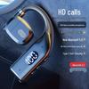 New Rotatable Wireless Bluetooth Running Earbuds - Single Ear Hanging Design