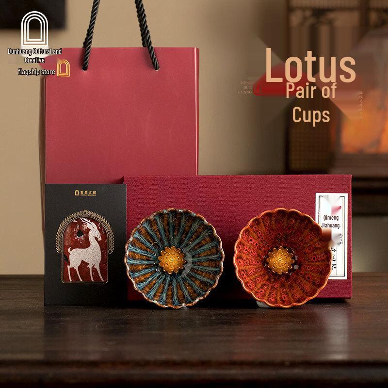 Dunhuang Dream Lotus Ceramic Cup Set