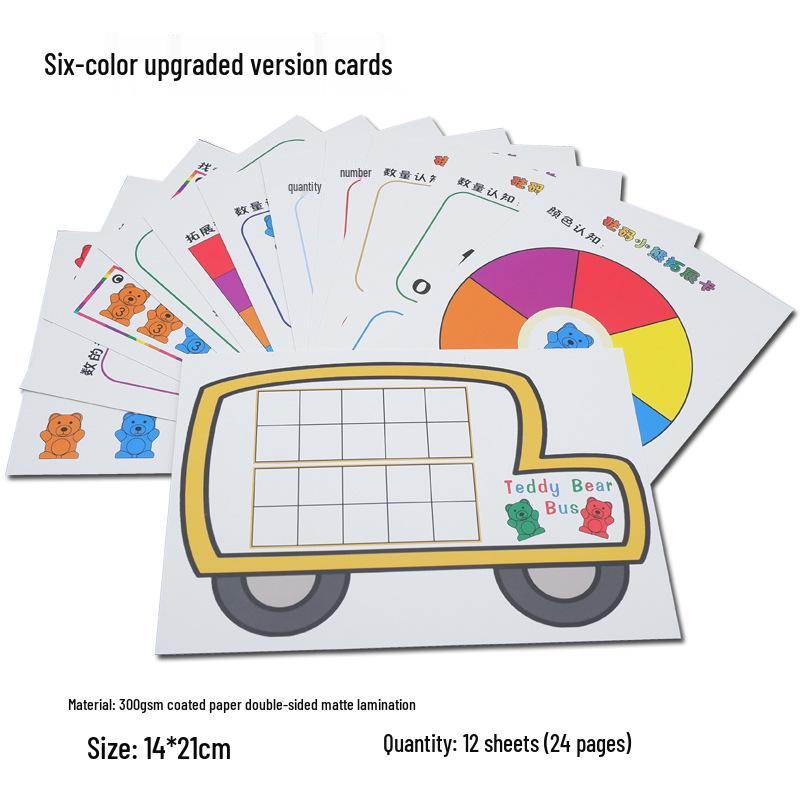 Montessori Rainbow Bear Toy - Early Education Counting, Size & Color Recognition Aid