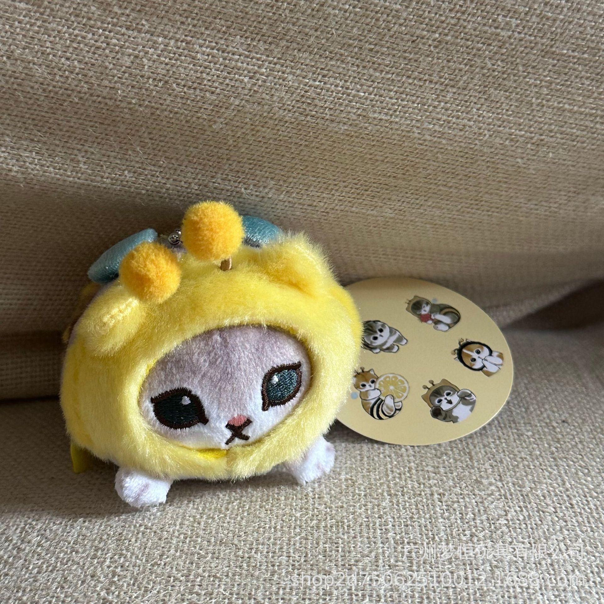 Mofusand Bij Cosplay Kat Pluche Hanger Met Aardbei & Citroen Decor