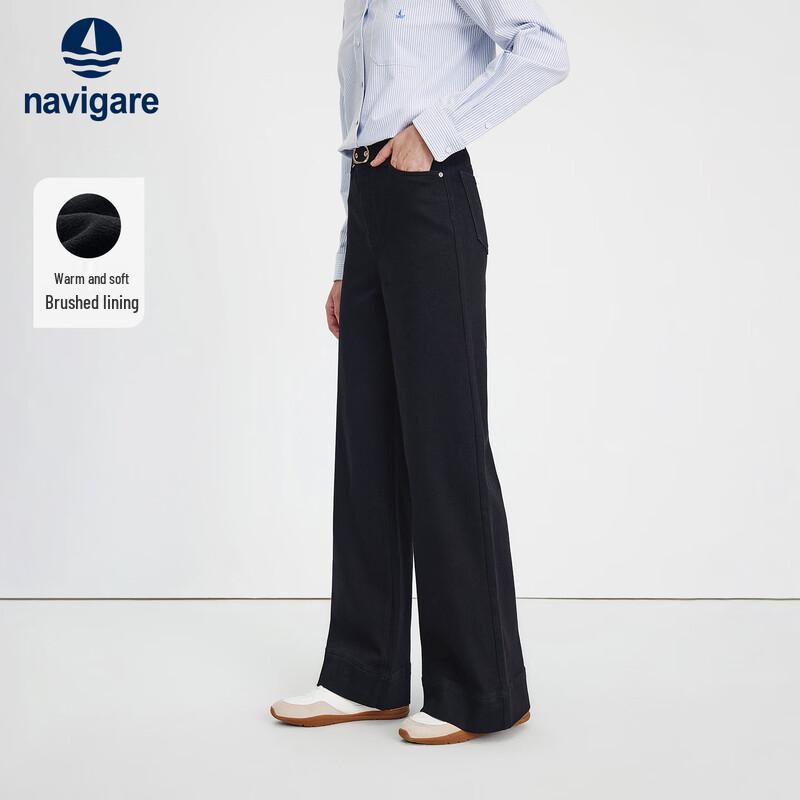 Navigare Women's Belted Thick Flared Denim Long Pants