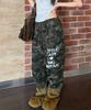 YOUHEE Graphic Camo Sweat Pants_Khaki