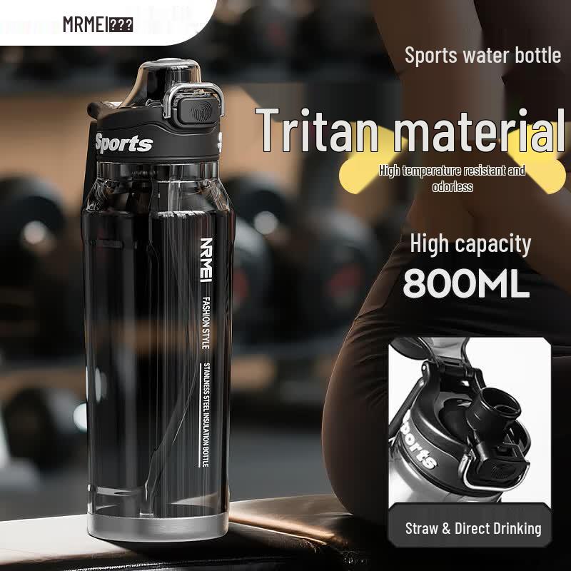 nRMEi Tritan Sports Water Bottle