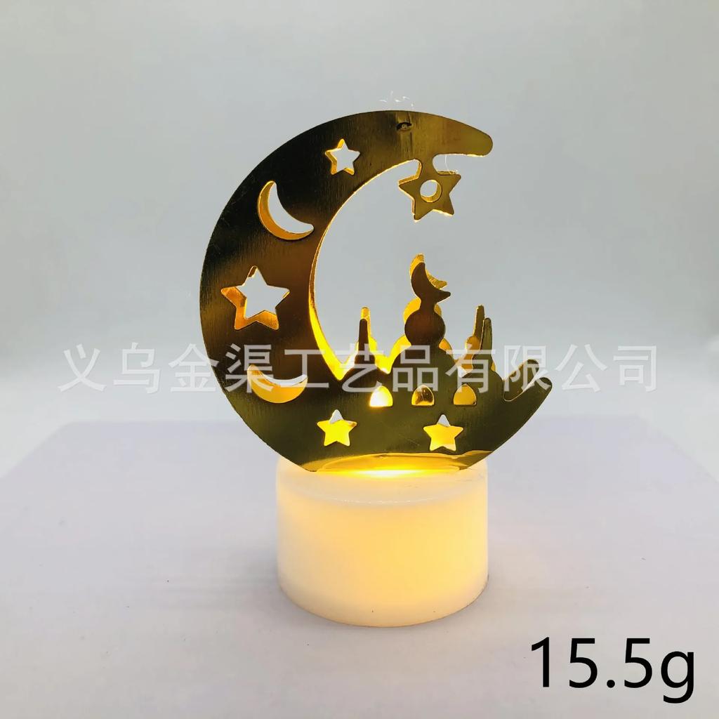 Eid Mubarak Moon Star Lights Ramadan Decoration for Home  Islamic Muslim Ramadan Kareem Party Eid Al Adha Gift Party Decor