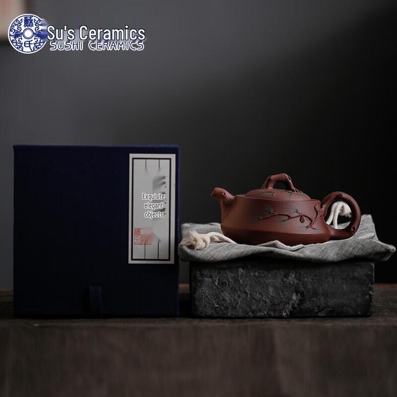 Handmade Yixing Zisha Pine Needle Teapot