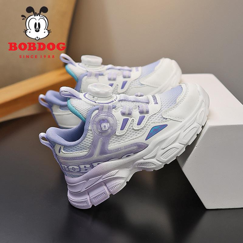 Babu Bean Classmate 2025 Spring New Children's Breathable Sneakers Boys and Girls Fashion Soft-soled Daddy Shoes Tide