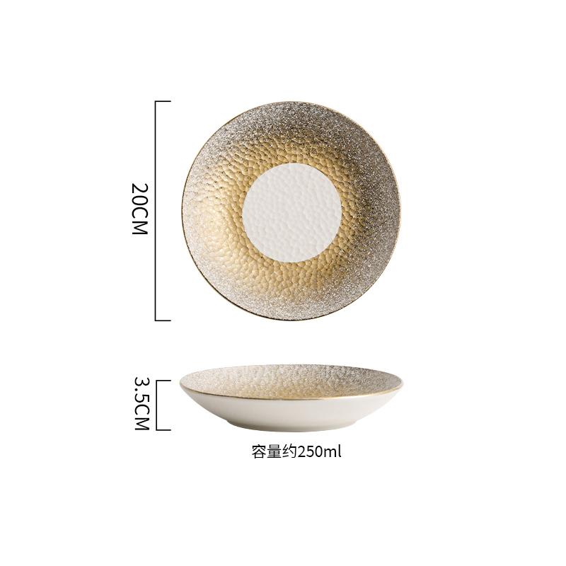

Creative Hammer Texture Ceramic Plate Salad Plate Pasta Plate Sashime Dish Deep Plates Hotel Molecular Cuisine Display Tableware