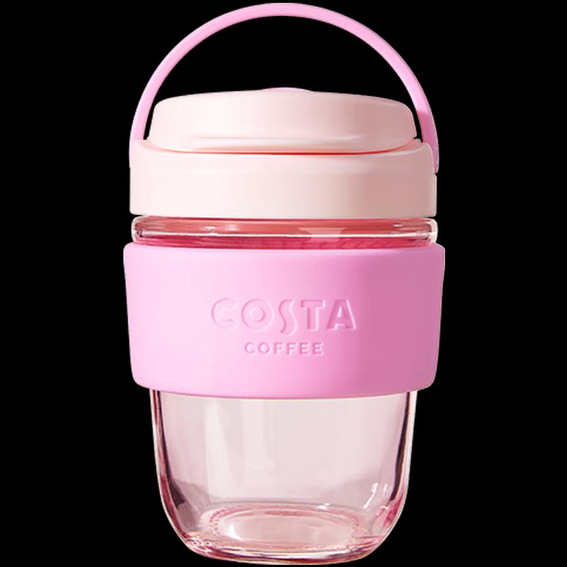 

COSTA Milk Fluffy Pink Locking Glass Cup