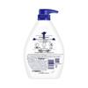 Dove Deeply Nourishing Body Wash 730g