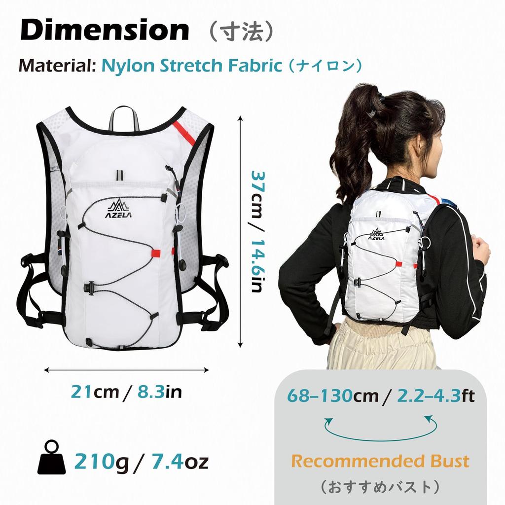 TRIWONDER Running 10L Large Trail Running Hydration Reflective with Lifesaving for Hakone and Bicycles Includes Water One Backpack, Capacity, Bag,