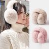Solid Soft Plush Ear Keep Warmer Winter Earmuffs For Women Men  Outdoor Earflap Protection Ear-Muffs Ear Cover