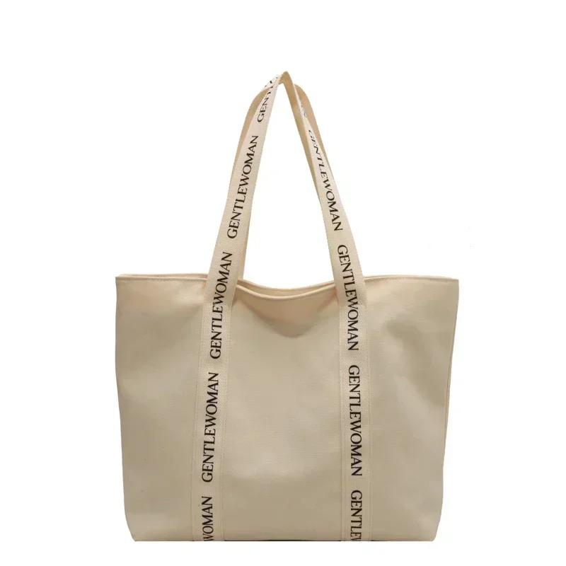 

Fashi Leisure Zipper Canvas Women s Tote Bag 2026 High Quality Large Capacity Shoulder Bag Hot Selling Ccise Shopping Bag бежевый
