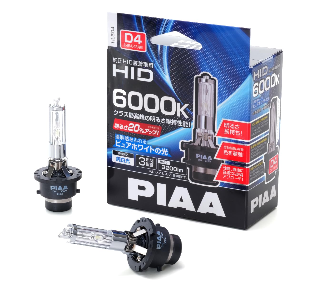

PIAA Car Headlight HID Bulbs, Genuine Replacement, 6000K Blue-White, 3200lm, Compatible with D4R/D4S, Vehicle Inspection Compliant, Pack of 2, HL604
