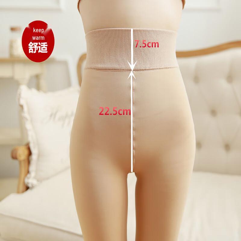 Yadamei Bare Leg Effect Thermal Tights