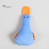 Teaser Cat Pet Duck Toy Cute Shape Contains Catnip Sound Paper Included Teeth Cleaning Clear Stomach Emotional Comfort PP Cotton Plush for Home