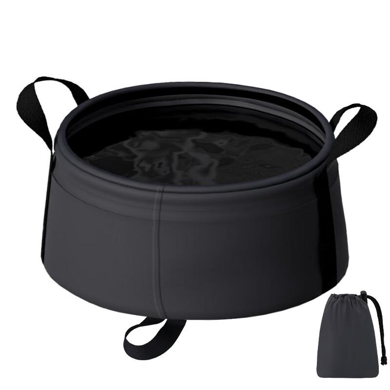 Portable Collapsible Outdoor Basin