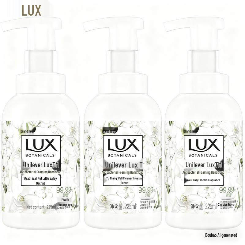 Lux Antibacterial Foam Hand Soap Set