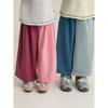 YouYou Girl's 2026 Spring Color-Block Wide-Leg Pants