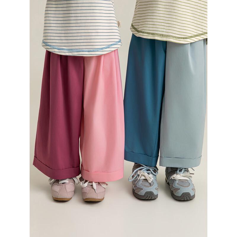 YouYou Girl's 2026 Spring Color-Block Wide-Leg Pants