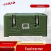 Little Warhead Military Green Food Insulated Container