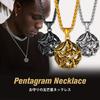 Richsteel Men's Stainless Steel Antique-Style Pentagram Snake Necklace Pendant, Hypoallergenic, Good Fortune Charm, Accessory