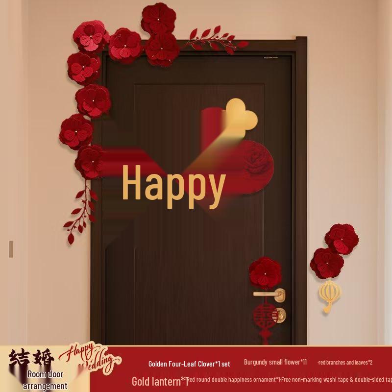 Wedding Decoration Set: Groom & Bride Xi Character Door Stickers & Hanging Ornaments