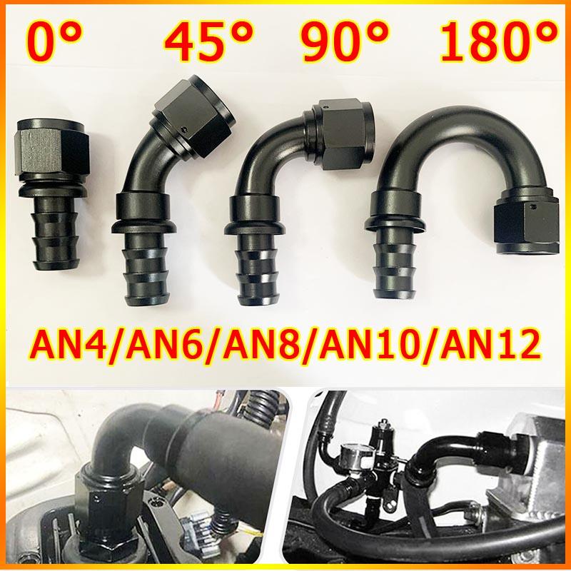 2Pcs 0 ° 45 ° 90 ° 180 ° AN4 6 8 10 12 Fuel Cooler Hose Connector Automotive Parts Connection Adapter Connector Automotive Parts
