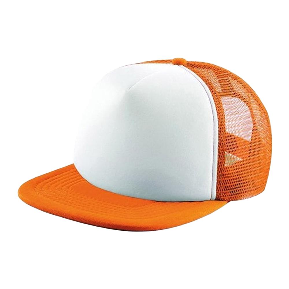 Vintage Snapback Trucker Cap