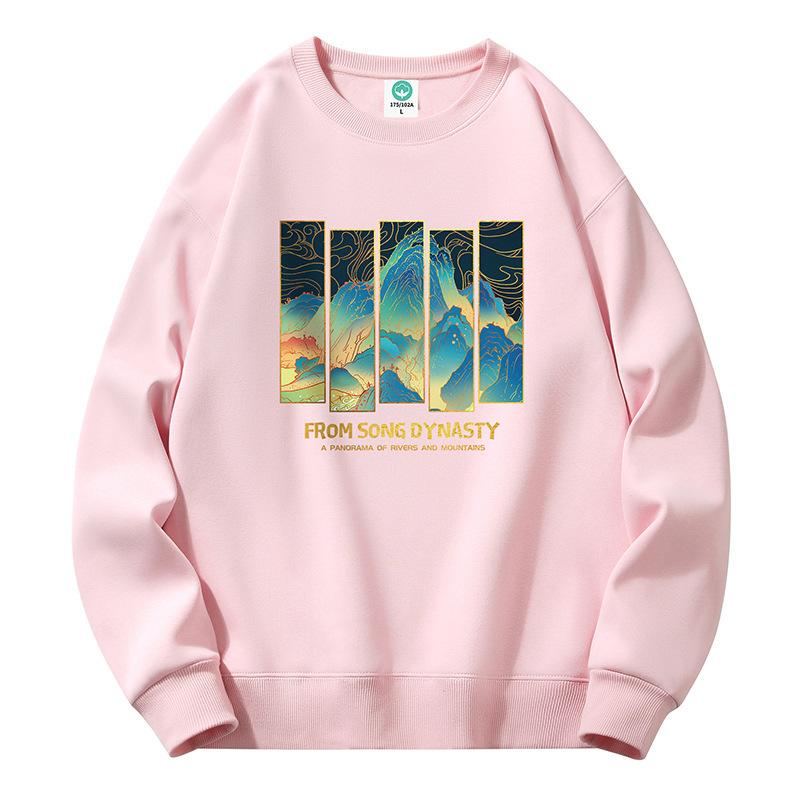 Spring and Autumn Crew Neck Sweater Men's Loose Long Sleeve Jacket Teen Couple T-Shirt Spring and Autumn