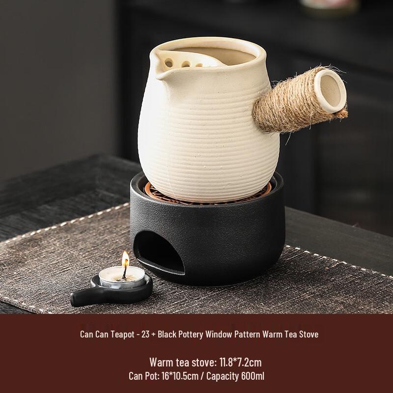 Black Pottery Window Grille Tea Warmer Set