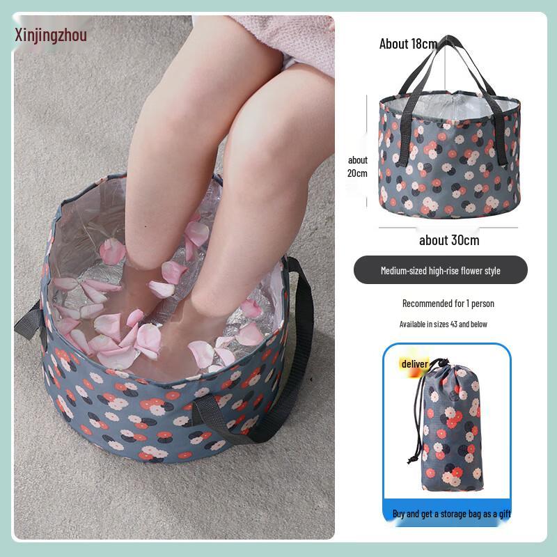 Xinjingzhou Portable Foldable Multi-Use Basin