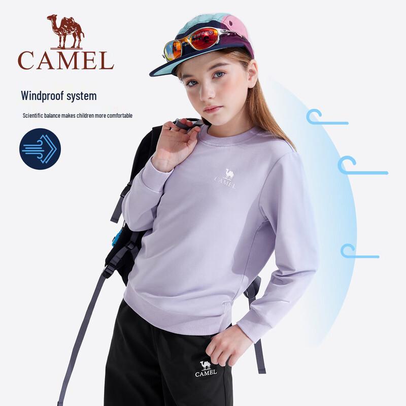 Camel Kids Long-Sleeve Casual Sweatshirt 140