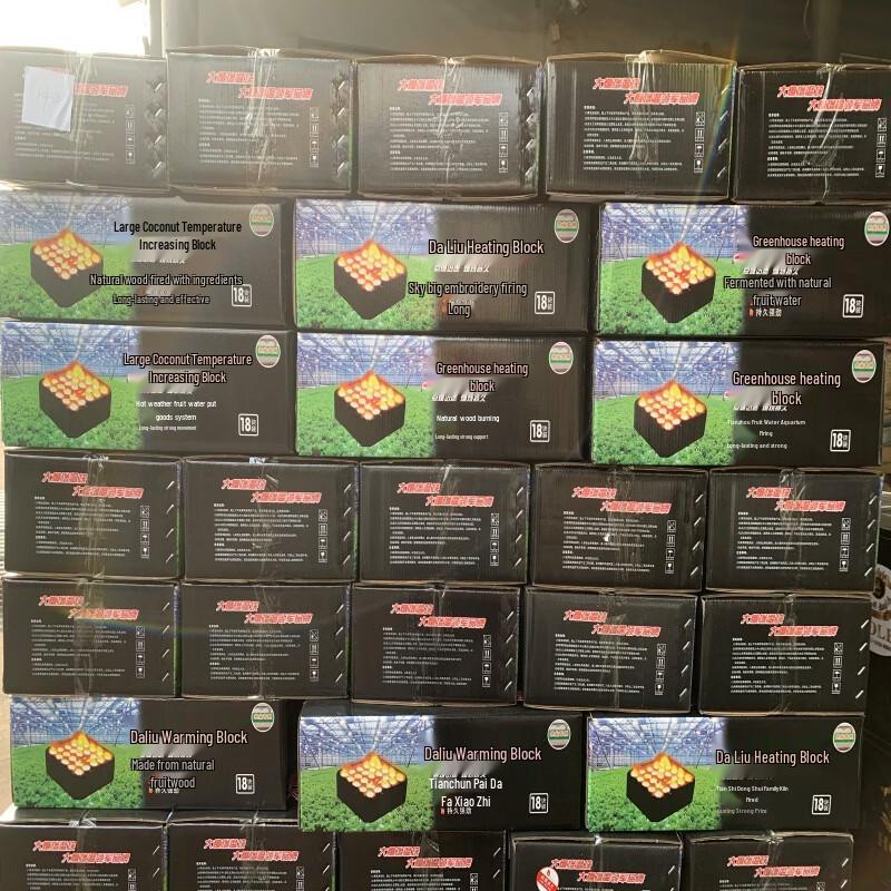 Fast-Burning Greenhouse Heating Blocks