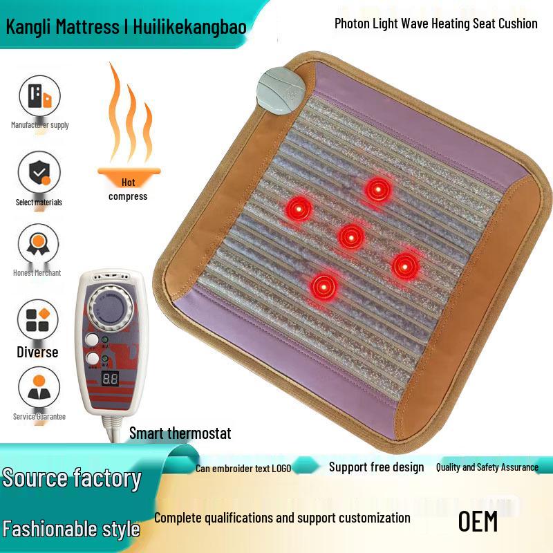 Photon Energy Amethyst Heating Cushion with Smart Temp Control - Infrared Hot Compress Pad for Home & Chair Use. 45x45 cm