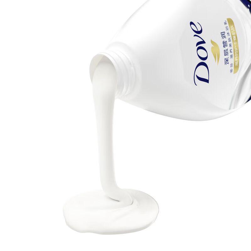 Dove Deeply Nourishing Shower Milk