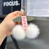 Trendy Red Cherry Pendant Natural Fur Keychain for Women Cute Bag Charms Decorations Jewelry Key Ring Car Key Accessories Gift