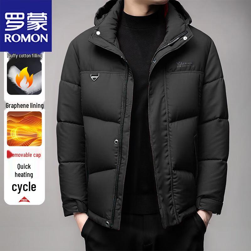 Мужская зимняя пуховая куртка ROMON со съемным капюшоном 2XL чёрный