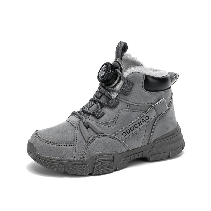 Boys' Winter 2023 Velvet-Lined Non-Slip Martin Boots - Warm and Trendy Cotton Sports Shoes for Kids