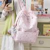 Schoolbag French Cold Fog Tone Star Full Print Schoolbag Ins Niche Girl School Commute Travel Versatile Backpack