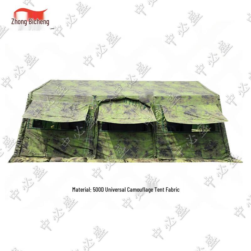 Zhongbisheng 30sqm Frame Tent & Accessories