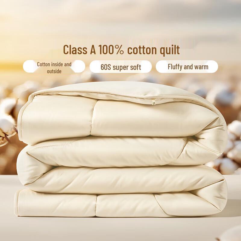 Fuanna Class A 100% Cotton Sateen Winter Quilt 230x229cm (for 1.8m/2m bed)