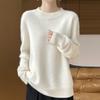 Women's Cashmere Sweater Qinghe Cashmere 30% Cashmere 70% Wool Autumn and Winter Pullover Warm and Fashionable