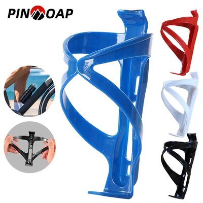 Fahrrad-Wasserflaschenhalter aus Kunststoff, leicht, super robust, für Straßen- und Mountainbikes, Outdoor-Wasserbecherhalter, Fahrradzubehör