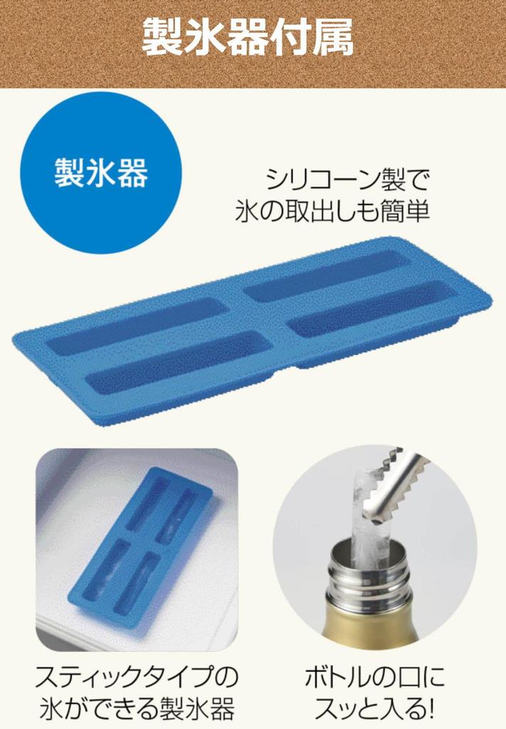 Kohlensäurebeständige Edelstahl-Wasser-Champagnerflasche Hält Getränke Warm oder Kalt Inklusive Eis Schlank Passt in Becherhalter Leicht zu Tragen Trinkfreundliche Flasche, 420ml, Gold, Kalt,