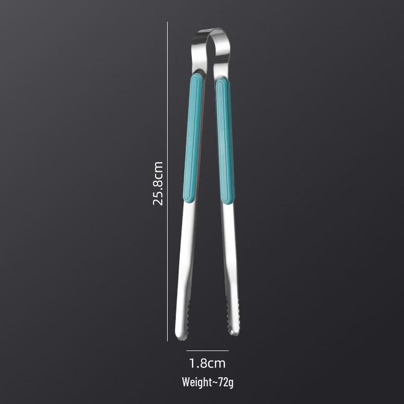 Abay Stainless Steel Food Tongs