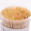Double Gun 500-Piece Toothpicks
