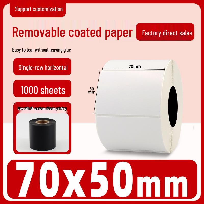 Self-Adhesive Coated Barcode Label Stickers, Various Sizes