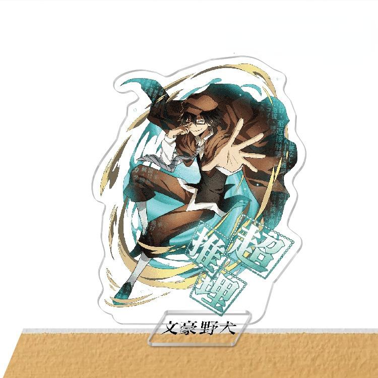 Game Anime Bungou Stray Dog Dazai Osamu Acrylic Cosplay Character Stand Acrylic Figure Stand Painted Desk Decor Ornament Gift